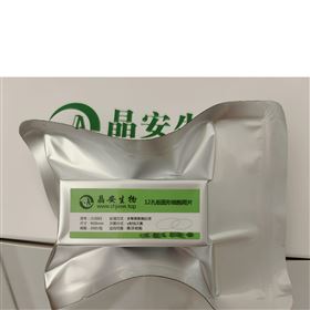 12孔多聚赖氨酸爬片培养板耗材