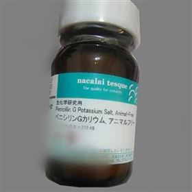 Penicillin G Potassium Salt细胞培养用