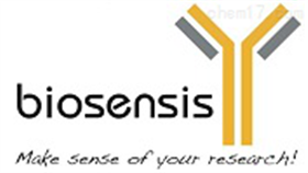 Nerve growth factor (2.5S), Mouse, Purified Native